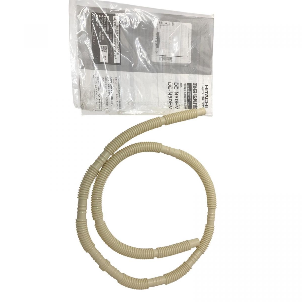 ♥ 衣類乾燥機 6kg HITACHI 日立 製 ピュアホワイト DE-N60HV FLK867371相 WWW_KANDAIZUMI_COM