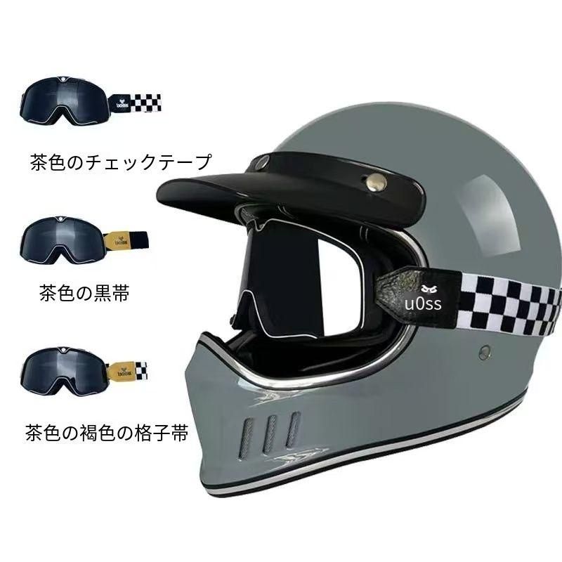 VOSSフルフェイスヘルメット ゴーグル付き トレロハーレーヘルメットM〜XXL