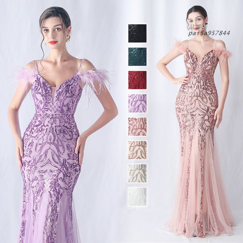 カラードレス マーメイドドレス パーティードレス スパンイブニングドレス ウェディングドレス ウエディングドレス 舞台衣装 発表会 結婚式 二次会 pai5a957844