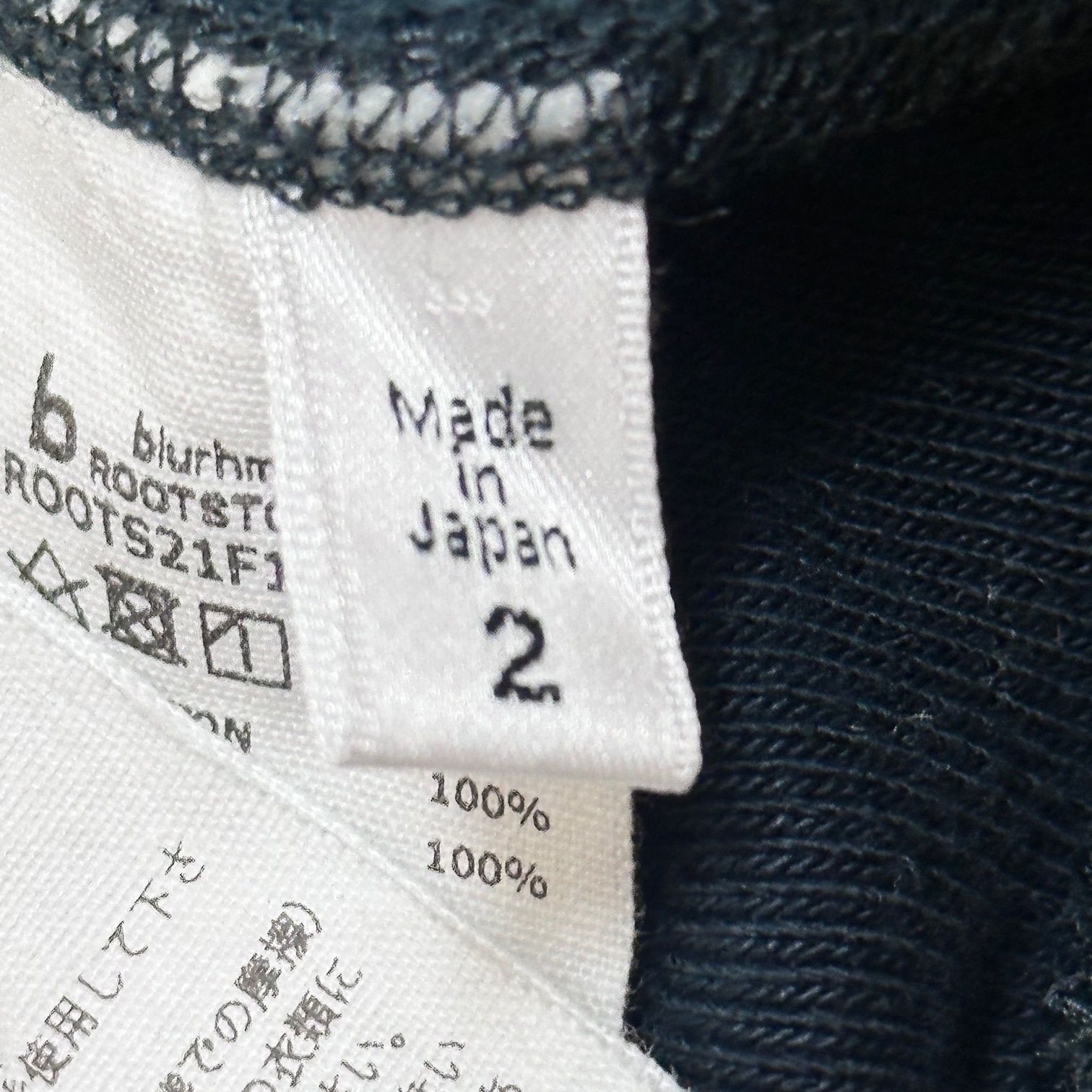 blurhms ROOTSTOCK Bshop 別注 ジップスウェットパーカー