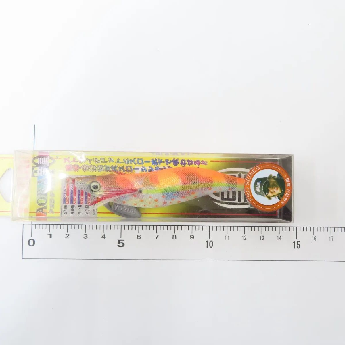 廃盤　新品未使用　中古品　ヨーヅリ　アオラ帝王　3.5号&3号　まとめ売り 廃盤 新品未使用 中古品 ヨーヅリ アオラ帝王 3.5号&3号 まとめ