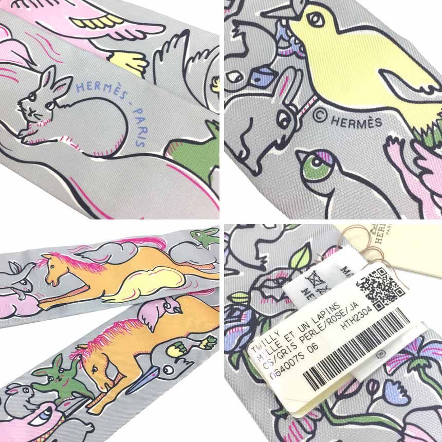 【正規品】HERMES エルメス ツイリー 千と一のウサギ ブラック 新品未使用 紙タグ付 エルメス ツイリー 千と一のウサギ 黒 河原
