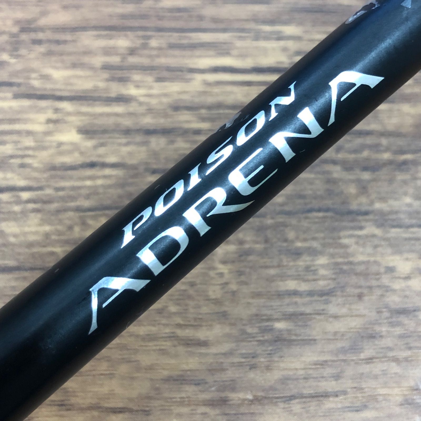 【美品】シマノ　ポイズンアドレナ　268UL シマノ *24ポイズンアドレナ 268UL－2（スピニング／2