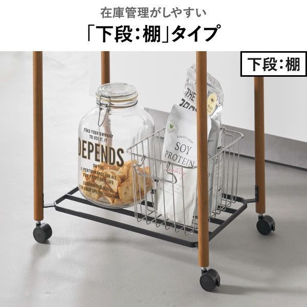 おしゃれ 天然木製