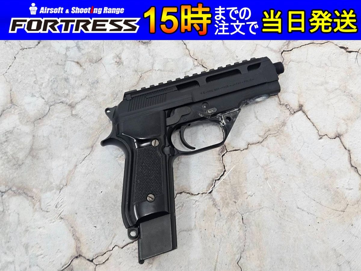M93R 電動ガン フルセミオート | 東京マルイ(TOKYO MARUI) M93R 東京