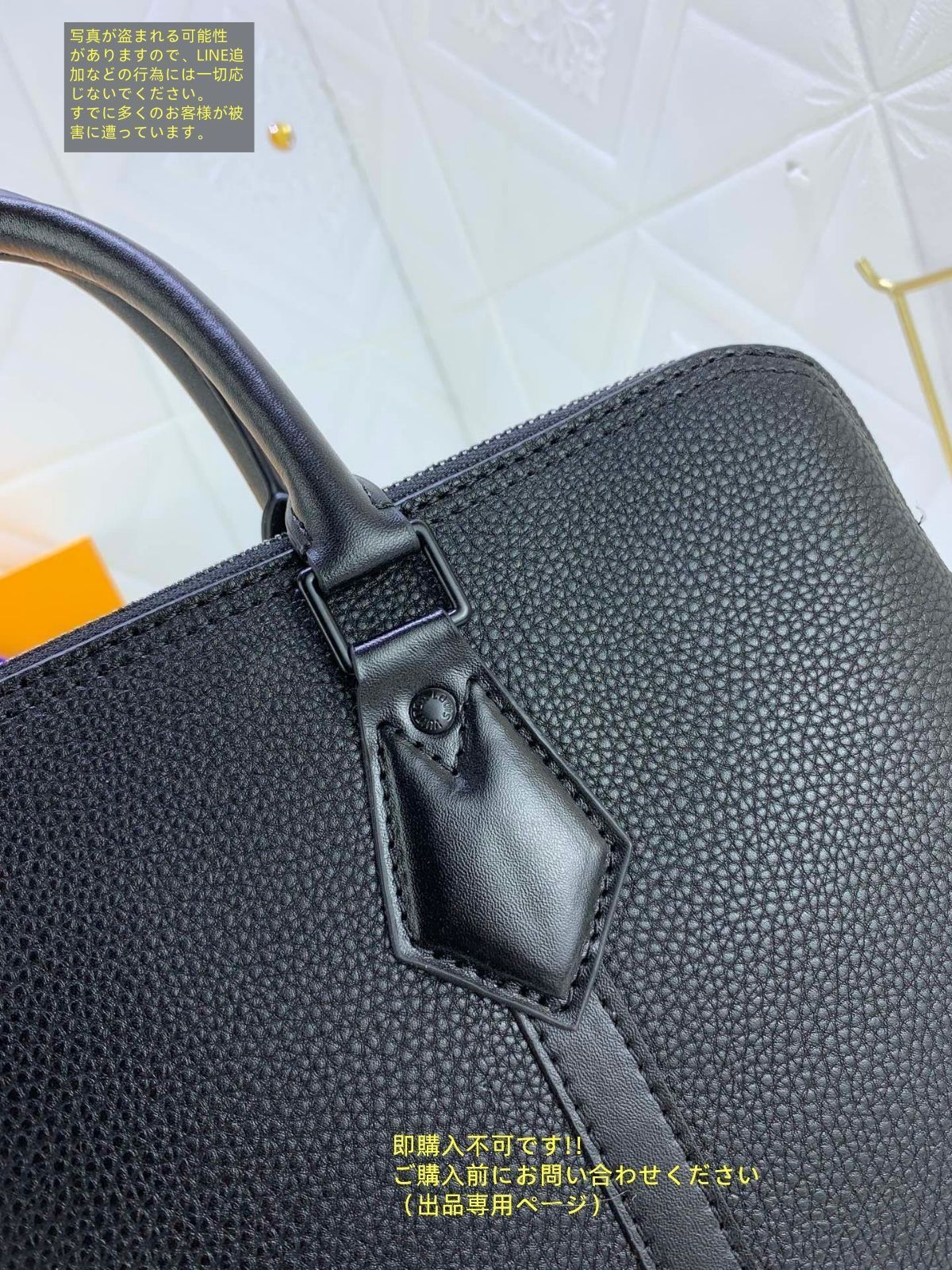 ルイヴィトン アエログラム テイクオフ ブリーフケース ビジネスバッグ ノワール LOUIS VUITTON - 最新現行 テイクオフ・ブリーフケース