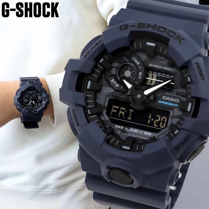 G-SHOCK Gショック 腕時計 メンズ 多機能 防水 迷彩 黒 アナデジ