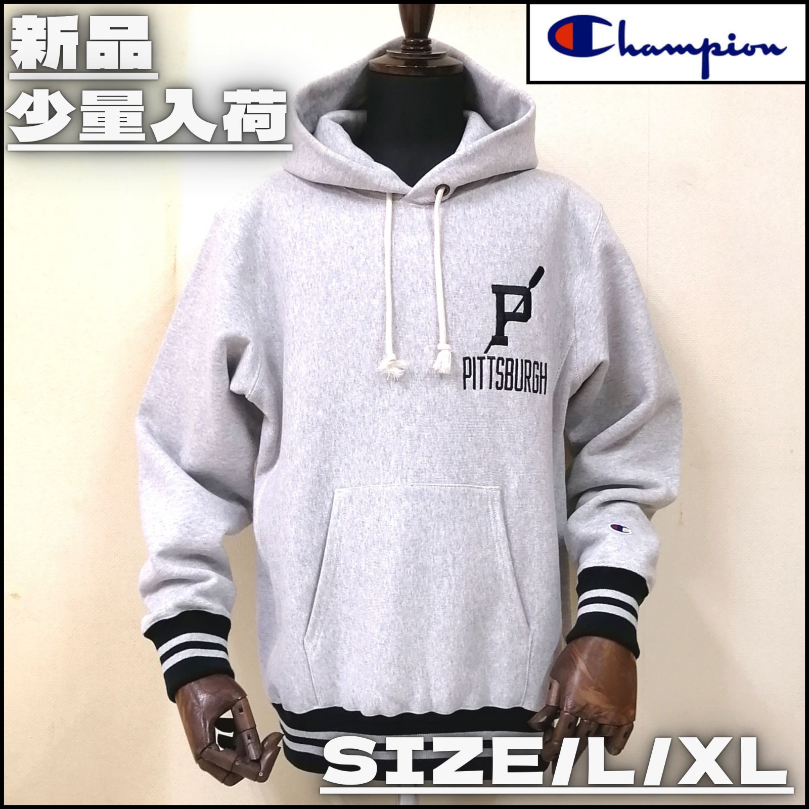 新作】【Champion／チャンピオン・リバースウィーブパーカー（グレー 
