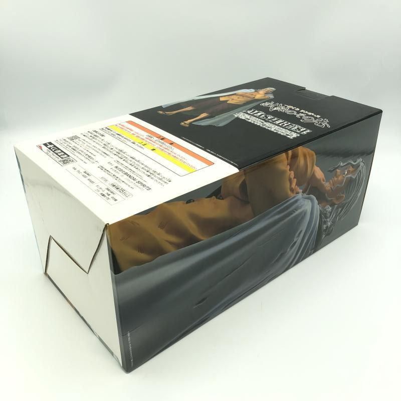 中古】未開封)ラストワン賞 シルバーズ・レイリー MASTERLISE