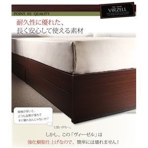 収納ベッド シングル【virzell】【フレームのみ】 ダークブラウン 棚