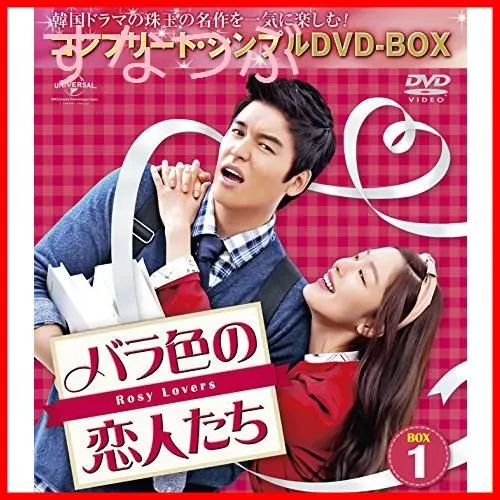 2025年最新】オ・ジャリョンが行くの人気アイテム - メルカリ