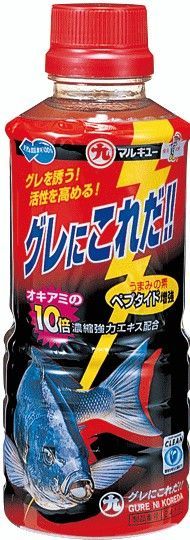マルキュー グレにこれだ!! 1箱 20個入り / 釣りエサ (SP) marukyu