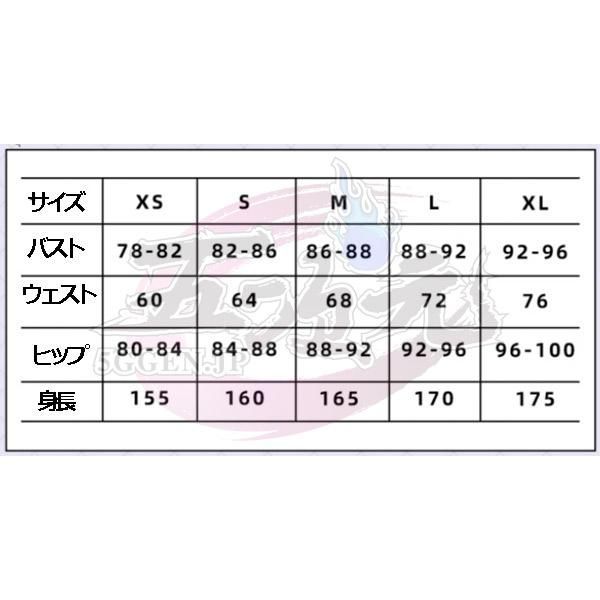 Nissy ナップタイム マグボトル 0.3L ベージュ 西島隆弘 nissy naptime