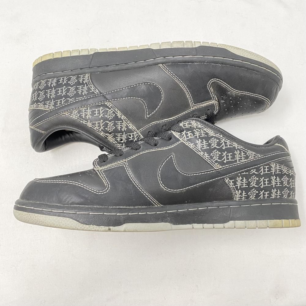 中古】NIKE DUNK LOW 狂鞋愛 COURIR 28cm 309431-009 ナイキ ダンク 