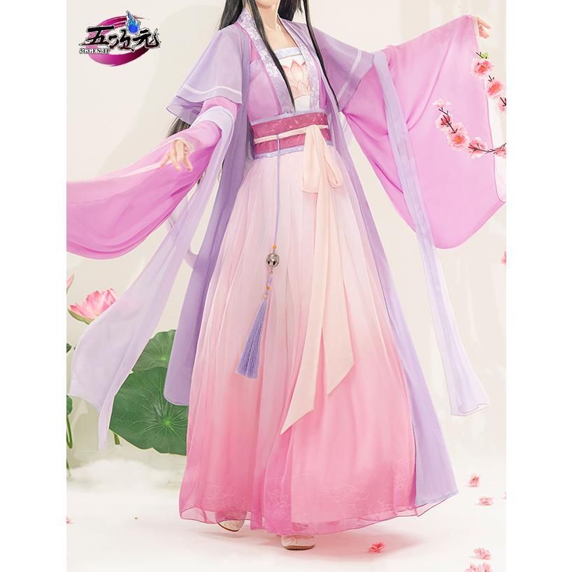 【即購入可】【即日発送可】魔道祖師 江厭離 コスプレ衣装 Sサイズ 即購入可】魔道祖師 江厭離 コスプレ衣装 Sサイズ - メルカリ