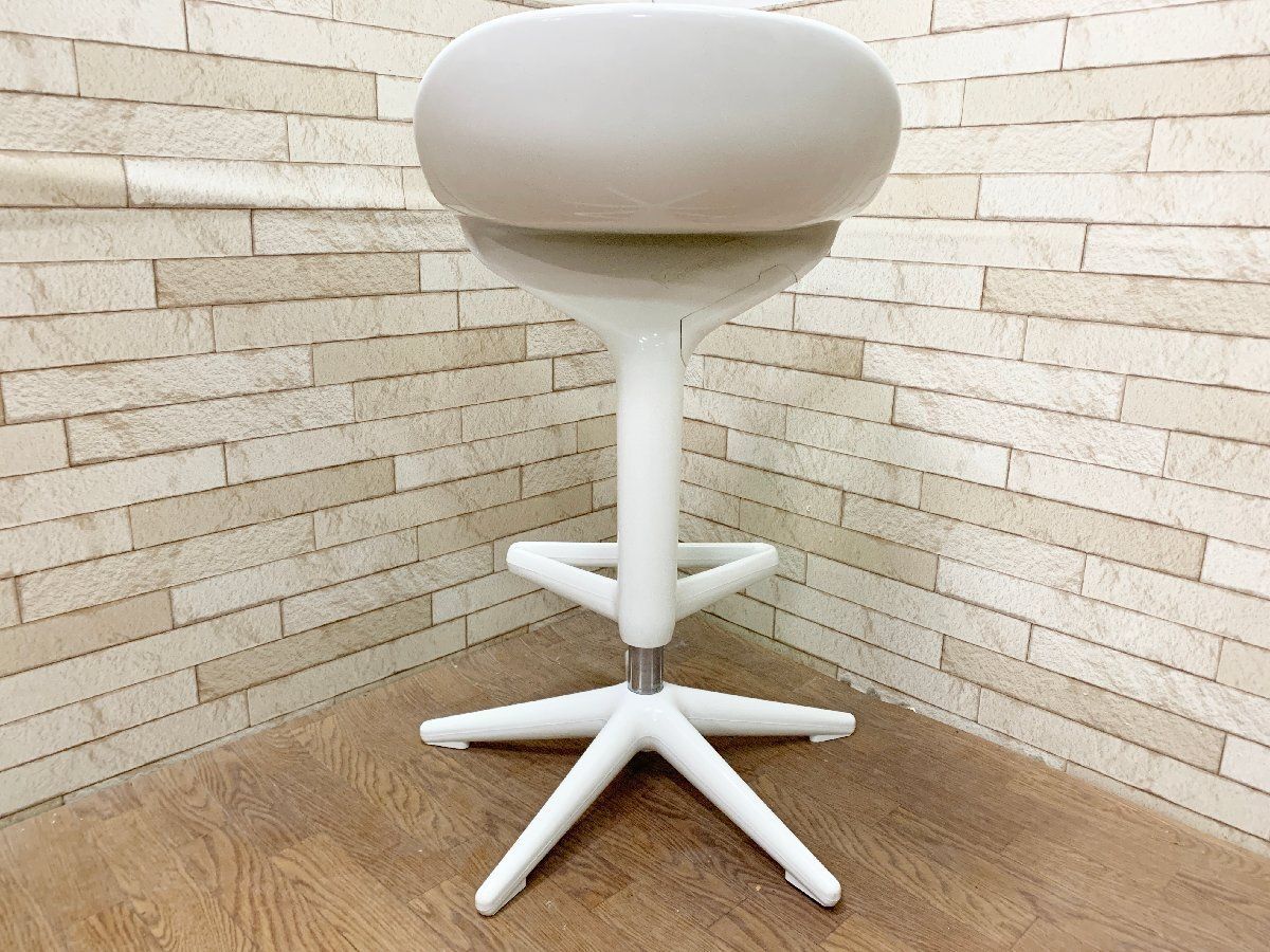 ◇Kartell カルテル spoon スプーン カウンターチェア 椅子 回転 昇降
