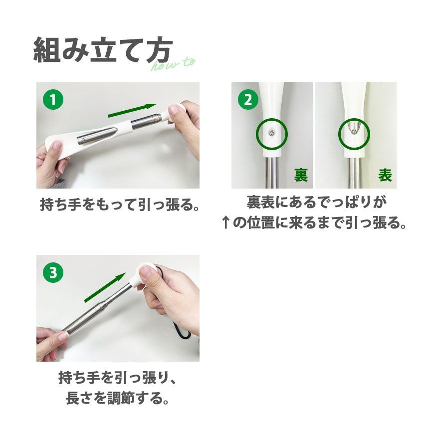 靴べら 靴ベラ くつべら シューホーン 伸縮 携帯 式 通販 伸縮式 金属製 ロング : おしゃれ バネ 靴 安い商品を通販
