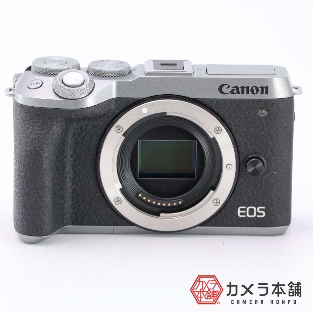 Canon ミラーレス一眼カメラ EOS M6 Mark IIボディ シルバー - カメラ