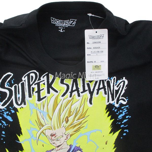 TEE7 ドラゴンボール 孫悟飯変身 ビンテージ Tシャツ 半袖 男女兼用 TEE7 ドラゴンボール 孫悟飯変身 ビンテージ Tシャツ 半袖 男女