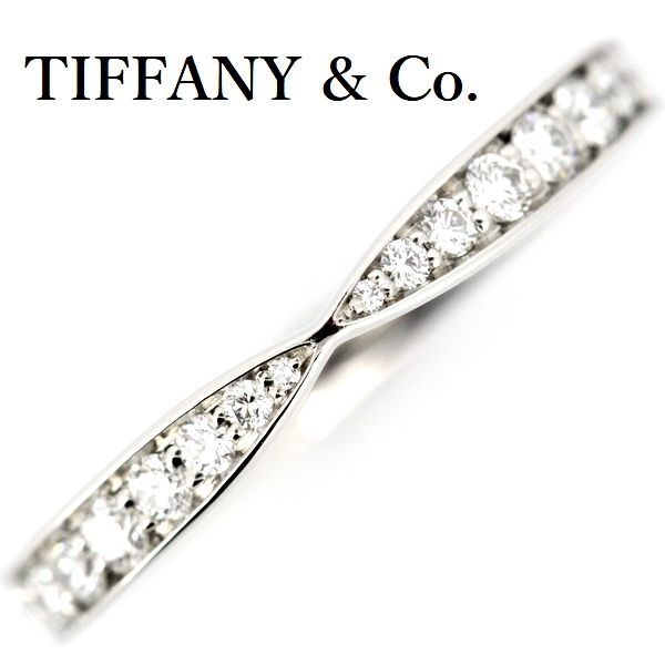 ティファニー ハーモニー ビーズ セット ダイヤモンド リング Pt950 12.5号
