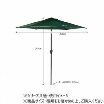 東谷