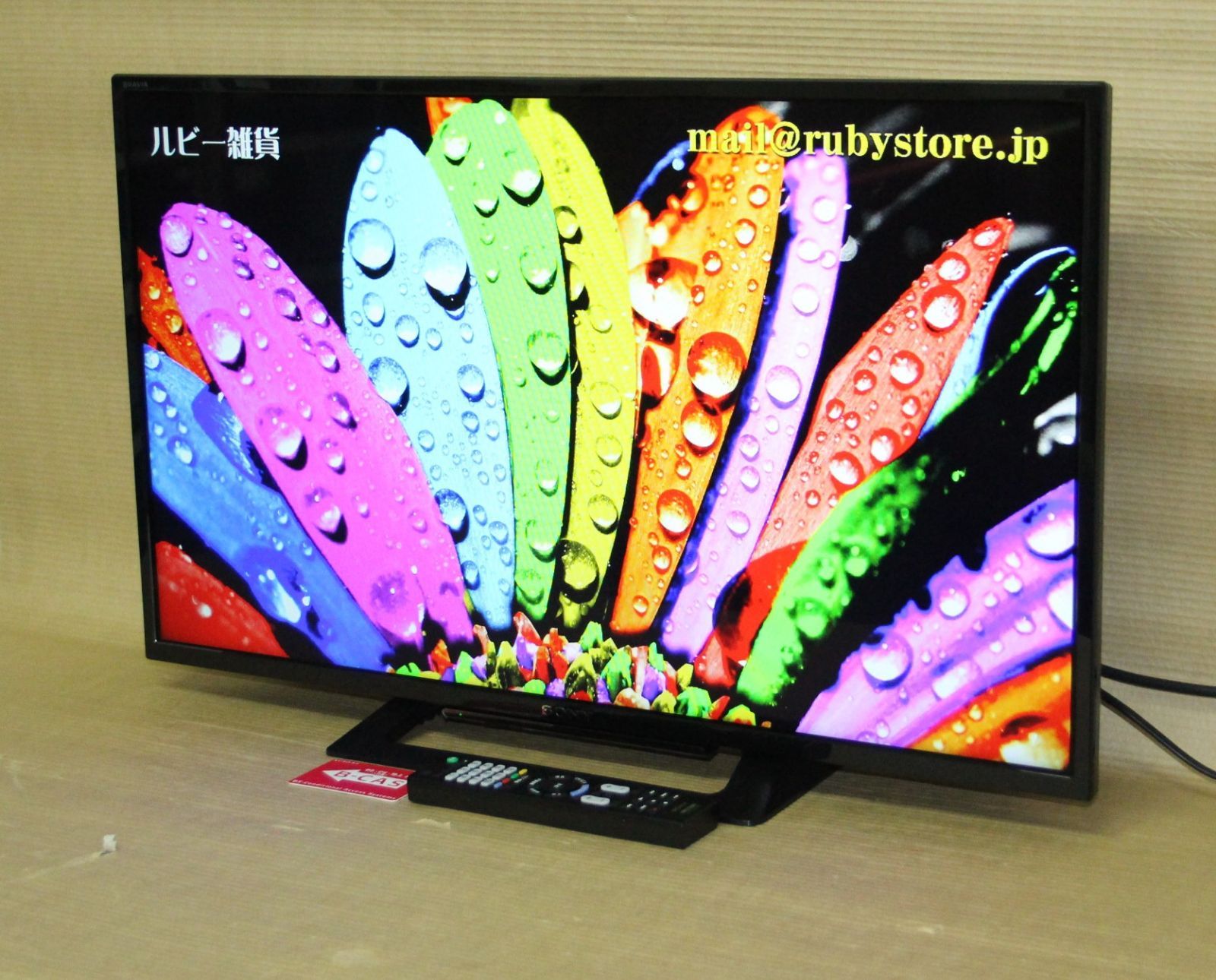 78109☆SONY 32型LED液晶テレビKJ‐32W500E【2020年製】 - メルカリ