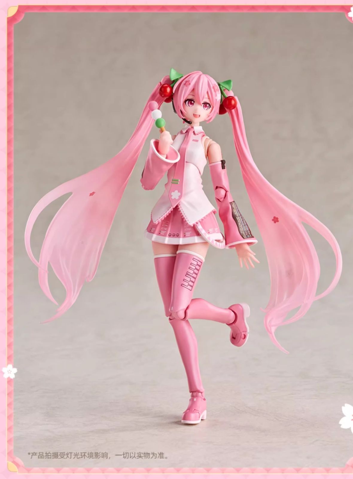 海外限定 桜ミク アクション フィギュア 奇跡版 可動式 ボーカロイド