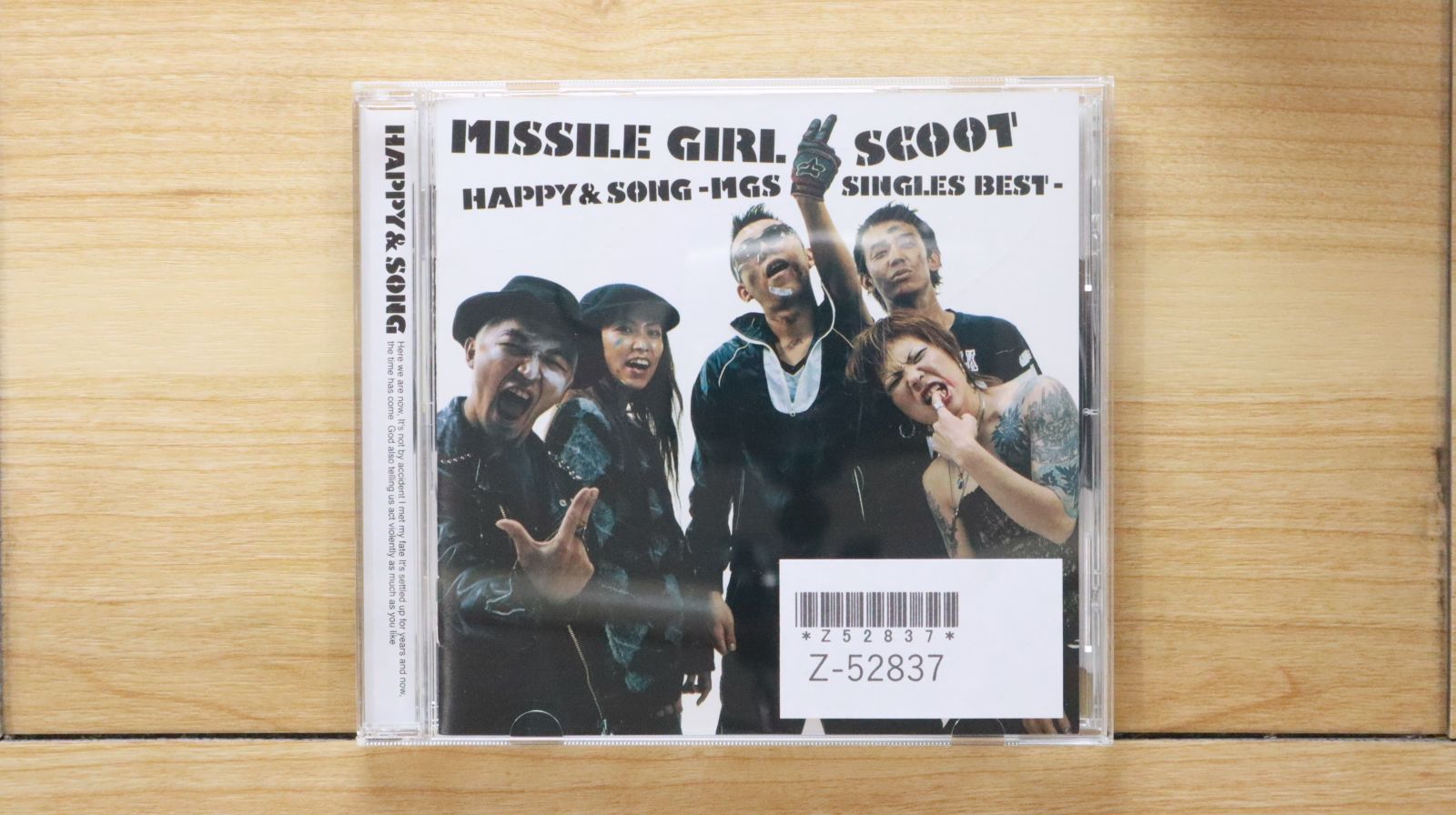 E-girls ポスター ジャケットカード CD 他 Amazon.co.jp: □ CD E.G. summer RIDER E-girls イーガールズ