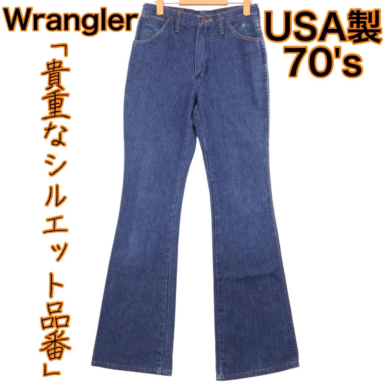 パンツ 80s Wrangler USA製 フレアデニム ベルボトム ブーツカットデニム