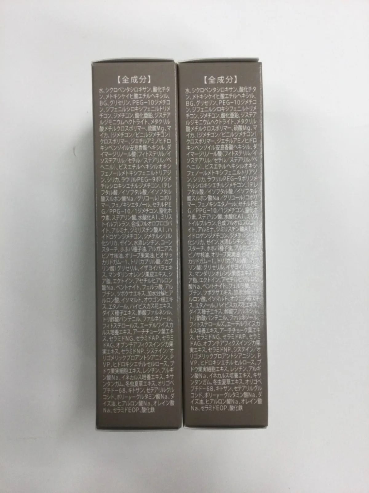 FABIUS ⁄ micobloom(ミコブルーム) 25gの公式商品情報｜美容・化粧品