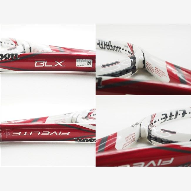 wilson - 中古 テニスラケット ウィルソン ファイブ ライト 103 2015年モデル (G2)WILSON FIVE. LITE 103 2015 楽天市場】【中古】ウィルソン スタッフ ツアー 110 1995年