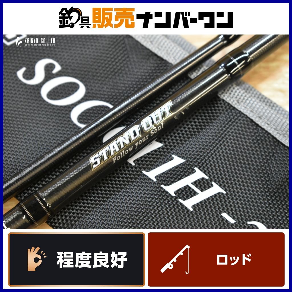 レジットデザイン　スタンドアウト　soc611h-2 2ピース　ヘビー レジットデザイン スタンドアウト SOC611H-2 LEGIT DESIGN STAND OUT
