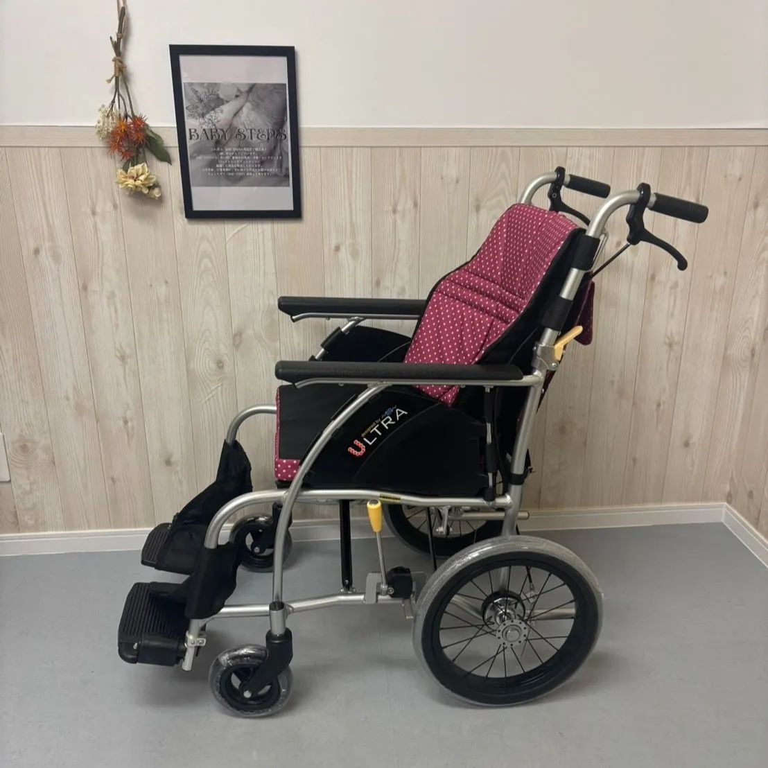 車椅子 介護用品