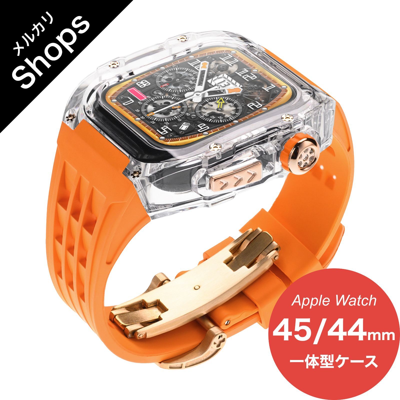 Apple Watch Series 9/8/7/6/5/4・SE 第2世代/第1世代・45mm/44mm ...