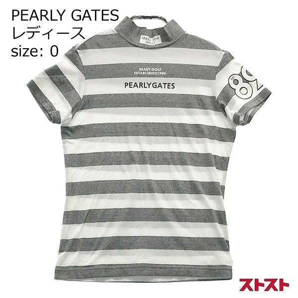 PEARLY GATES パーリーゲイツ 2021年モデル ハイネック半袖Tシャツ 0