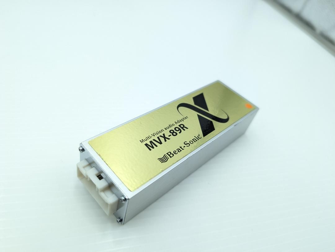 社外ナビ交換キット