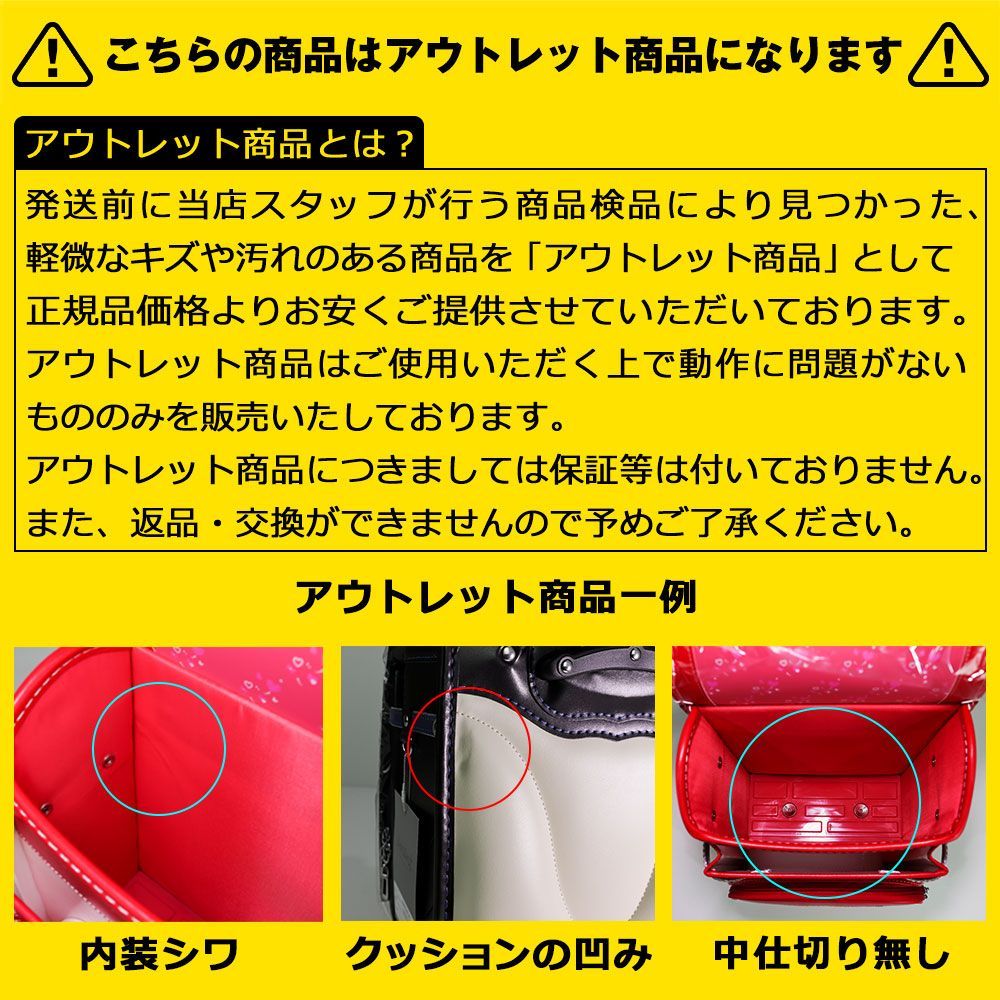 低反発