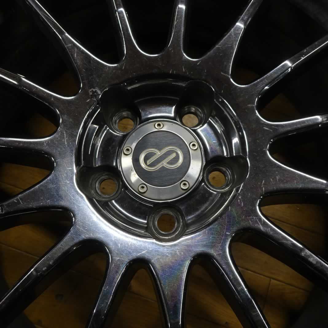 E0420