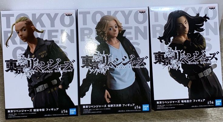 BANDAI - 東京リベンジャーズ　場地圭介　マイキー　ドラケン　フィギュア　３体セット 東京リベンジャーズ」のタケミチ、マイキー、場地、ドラケンが