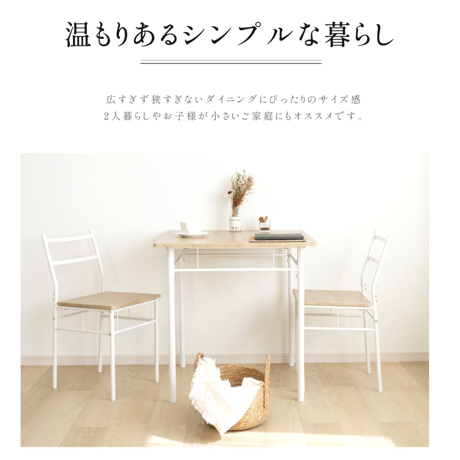 ハード・ターゲット2 -ファイティング・プライド- [DVD] n5ksbvb ダイニングテーブルセット、3点セット、2人用ダイニングチェア