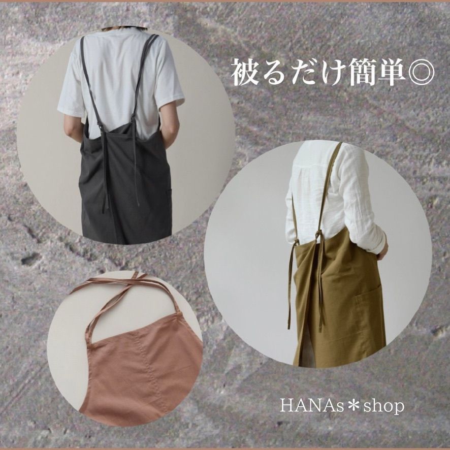 キッチン エプロン グレー フリーサイズ 新品 レディース 大人 おしゃれ 軽量 キッチン エプロン グレー フリーサイズ 新品 レディース 無地 大人