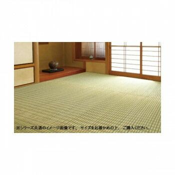 掛川織 花ござ 8畳 グリーン 約348×348cm HRM670250