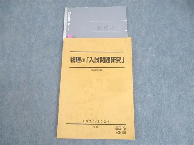 2025年最新】小倉正舟の人気アイテム - メルカリ