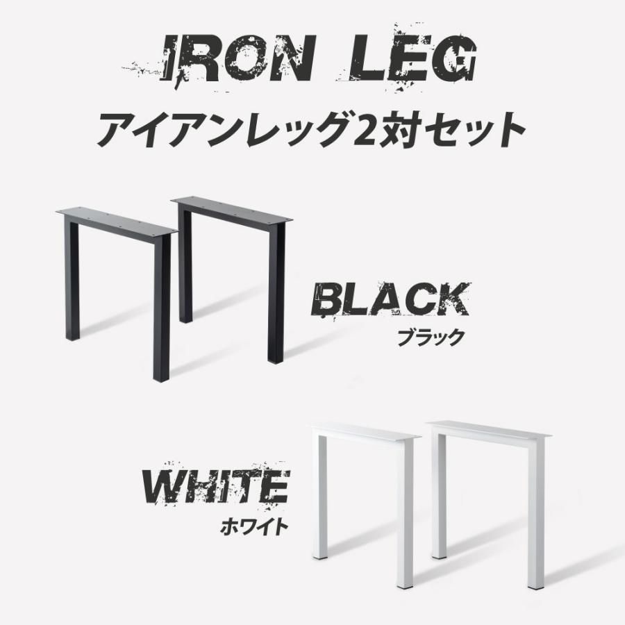 高さ68cm