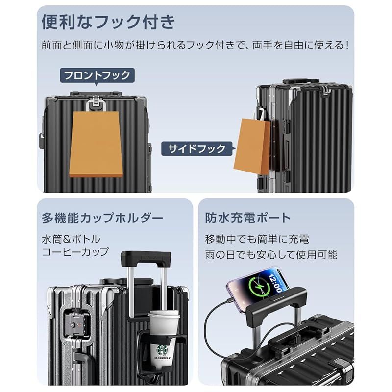 アルミフレーム ストッパー付き