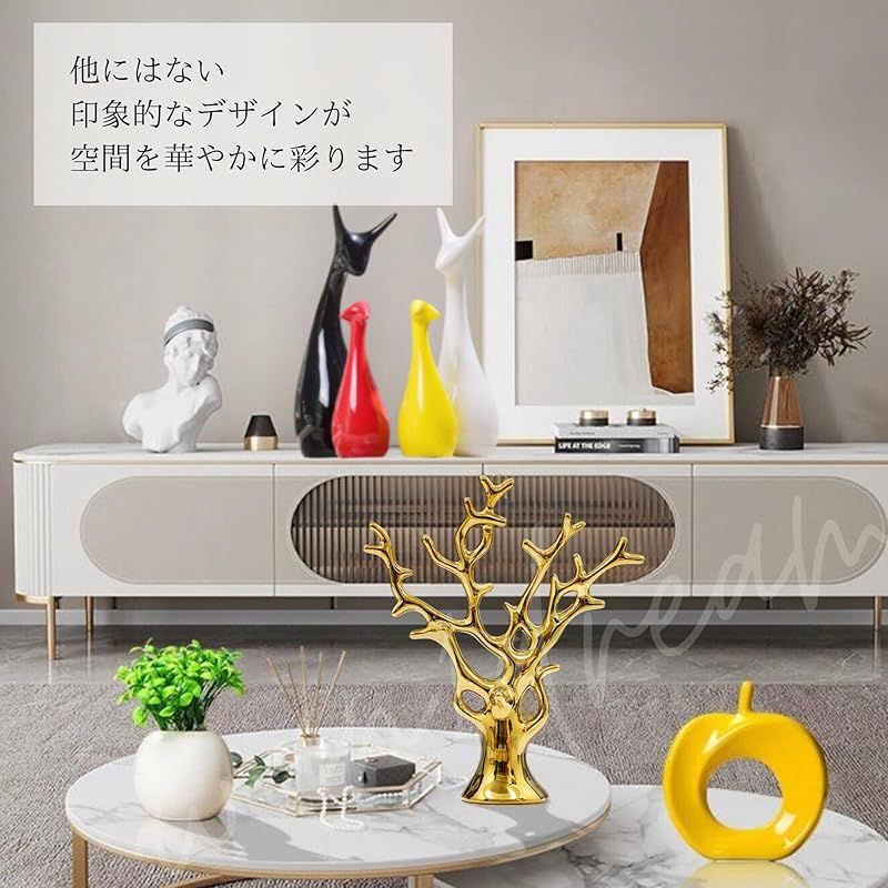 北欧系インテリア