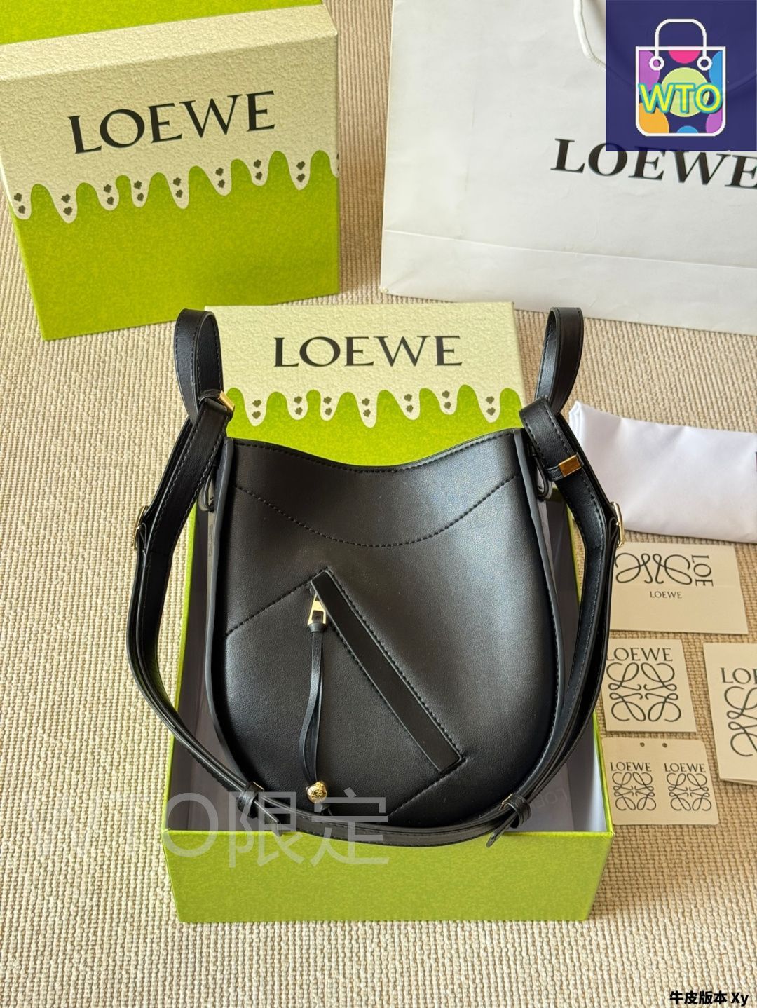 今日特価】Loewe New Hammock Bag - ロエベ ニュー ハンモック