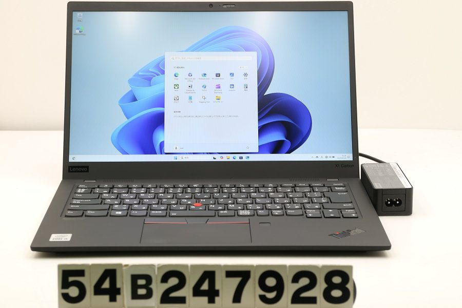 Lenovo ThinkPad X1 Carbon 8th Gen Core i5 10210U 1.6GHz/8GB/256GB(SSD)/14W/FHD(1920x1080)/Win11 【54B247928】