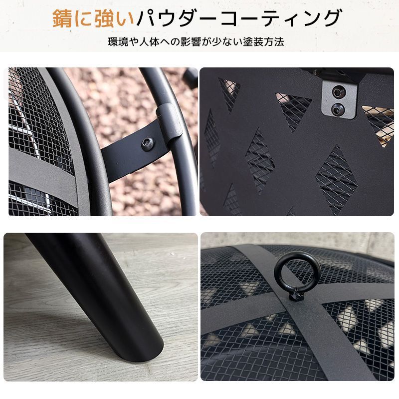 焚き火台