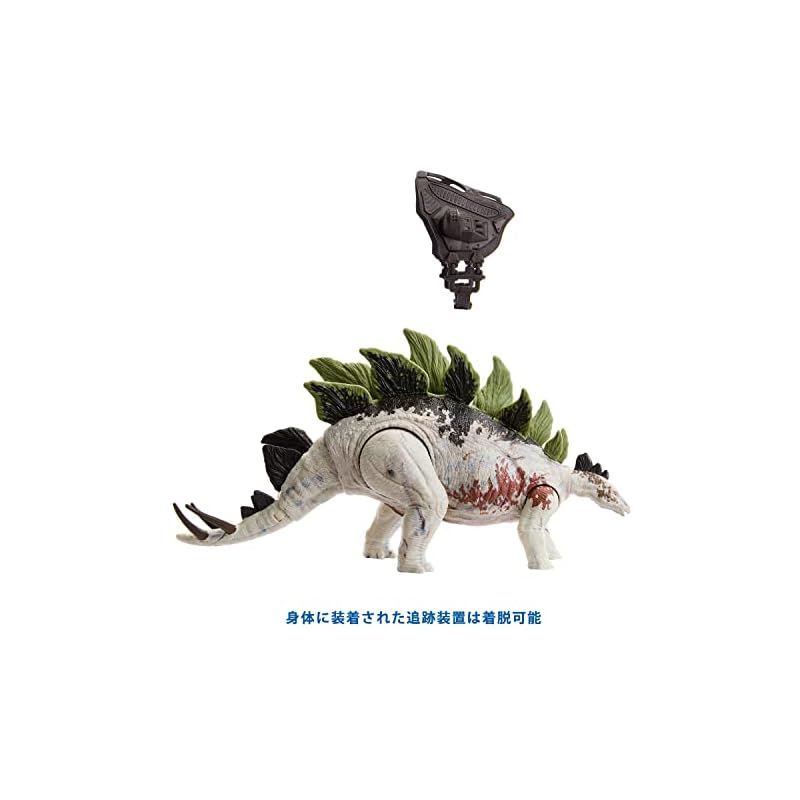 新品】 マテル(MATTEL) ジュラシックワールド(JURASSIC WORLD) ビッグアクション! ステゴサウルス 【全長:約35】 【4才~】  HLP24 1 - メルカリ